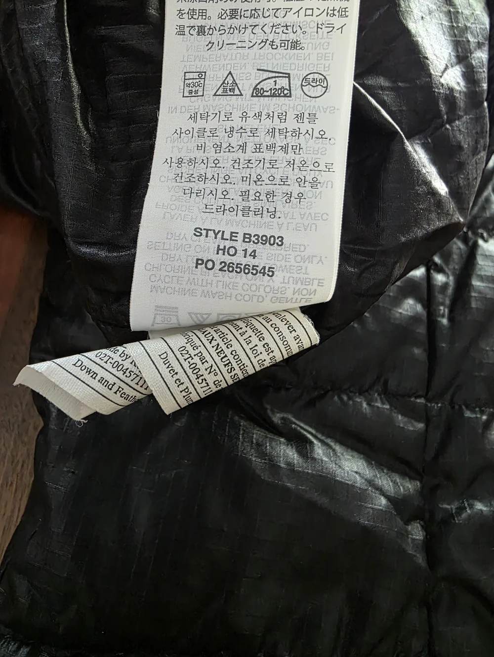 J. Crew Nylon Goose Down Puffer Jacket Black Full‎ Zip Outdoor Hike Size Small